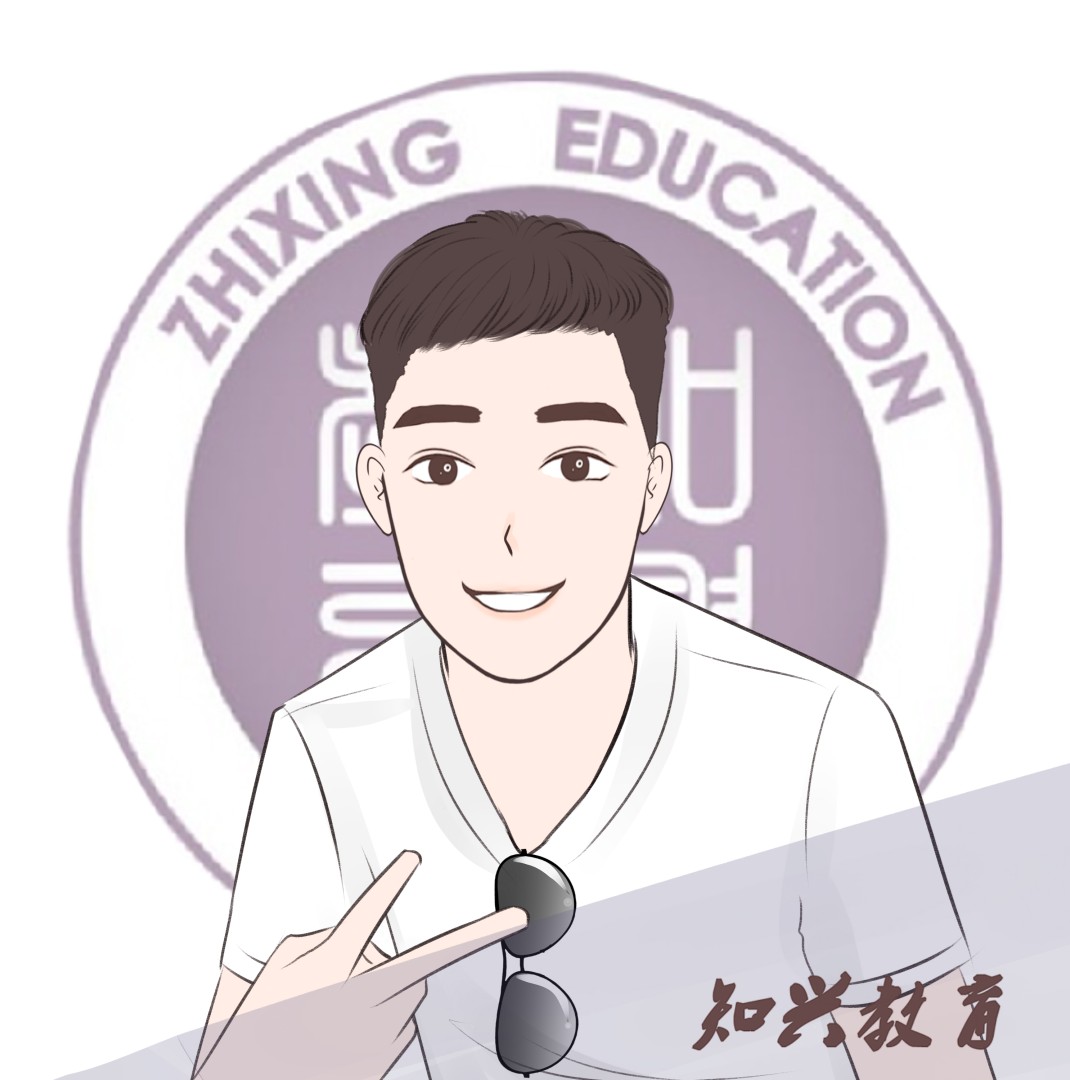 陆桐zhixing education